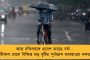 রাহুলের বিরুদ্ধে রাজনৈতিক উদ্দেশ্য প্রণোদিত পদক্ষেপ ইডি-র- আজ কংগ্রেসের রাজভবন অভিযান