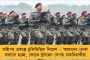 উপত্যকায় স্কুল চালাচ্ছে জামাতের শাখা সংগঠন ফালাহ-ই-আলম - জানেই না মোদী সরকার