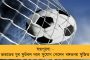 এখনও করোনামুক্ত নন - ভারতের বিরুদ্ধে সিরিজ থেকে ছিটকেই গেলেন মার্করাম