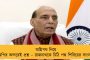 'যে কোনও সময় আপনার বাড়িতেও বুলডোজার আসতে পারে' – বিজেপিকে হুঁশিয়ারি গেহলটের