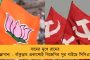 সেনাবাহিনীর মর্যাদা, ঐতিহ্যের সঙ্গে আপস করা বন্ধ করুন - 'অগ্নিপথ' নিয়ে মোদী সরকারকে তুলোধনা রাহুলের