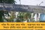 যারা দেশকে লুটেপুটে খাচ্ছে তাদের ভাতা, আর যারা প্রকৃত দেশসেবা করবে তাঁদের পেনশন নেই! – ক্ষোভ বিক্ষোভকারীদের