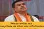 চরমে অসন্তোষের মুখে মোদীর 'অগ্নিপথ' - আত্মহত্যার পথ বেছে নিচ্ছেন অনেকেই, জানালেন বিক্ষোভকারীরা