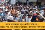 এবার জলেই ছুটবে গাড়ি! - যুগান্তকারী আবিষ্কার বর্ধমানের কৃষক পরিবারের সন্তান রিয়াজউদ্দিনের