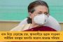 বর্ষার শুরুতেই ভোজনপ্রিয় বাঙালিদের জন্য সুখবর - ডায়মন্ড হারবারে ভিড়ছে ইলিশ বোঝাই ট্রলার