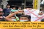 চারদিন ধরে নূপুর শর্মাকে লুকিয়ে রেখেছে দিল্লী পুলিশ - মহারাষ্ট্র সরকারের দাবিতে তীব্র চাঞ্চল্য