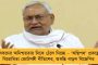 ইংল্যান্ডে পৌঁছলেন কোহলিরা, নেই রোহিত - জল্পনা ভারতীর ক্রিকেট মহলে