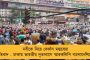 আসন্ন ফুটবল বিশ্বকাপের ৩২টি দেশ চূড়ান্ত - দেখে নেওয়া যাক, কারা কোন গ্রুপে
