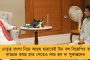 কমনওয়েলথ গেমস - নীরজ-সহ ৩৭ জন অ্যাথলিটের প্রাথমিক দল ঘোষণা করল অ্যাথলেটিক্স ফেডারেশন অব ইন্ডিয়া