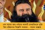 ফের 'কালারফুল' অবতারে মদন - ধুতি-পাঞ্জাবি পরে বিধানসভায় হাজির কামারহাটির বিধায়ক