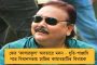 এক মাসের জন্য ধর্ষণের আসামী রামরহিমকে মুক্তি দিল হরিয়ানার বিজেপি সরকার – যাবেন আশ্রমে