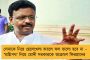 ডায়মন্ড হারবারকে কীভাবে সাজিয়ে তুলেছেন অভিষেক – আজ প্রকাশ পেতে চলেছে ‘নিঃশব্দ বিপ্লব’