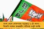 অগ্নিপথ বিক্ষোভ চলছে - ২৪ ঘণ্টা বিহার বনধের ডাক, বন্ধ ইন্টারনেট