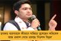 সেনাকে নিয়ে ছেলেখেলা করলে ফল ভালো হবে না – ‘অগ্নিপথ’ নিয়ে মোদী সরকারকে আক্রমণ ফিরহাদের