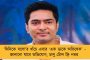 ত্রিপুরায় বিজেপির পার্টি অফিসে চলছে ইভিএমের প্রশিক্ষণ – ভোট লুঠের অভিযোগে সরব বিরোধীরা