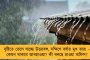 বিজেপির ‘ম্যায় ভি চৌকিদার’ প্রচারের উদ্দেশ্য এতদিনে বুঝলাম – অগ্নিপথ নিয়ে কৈলাসের মন্তব্যে খোঁচা জয়রাম রমেশের