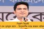দেশের সেবা করবে বলেই পরিশ্রম, বিজেপির পার্টি অফিসে গার্ডের কাজের জন্য নয় – কৈলাসকে তোপ কেজরির
