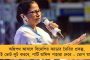 আইনি গেরোয় জর্জরিত ব্যবসা - মোদীর আমলে ভারতে দিশা হারাচ্ছে শিল্প