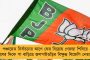 অগ্নিপথ বিক্ষোভের জেরে বাতিল বহু ট্রেন - অথচ ফেরত মিলছে না টিকিটের দাম, বাড়ছে ক্ষোভ