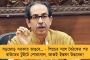 শত্রুঘ্নর বিশাল জয় – আসানসোলবাসীকে ধন্যবাদ জানাতে ২৮ জুন সভা মমতার