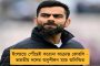 বড়জোড় সরকার ভাঙবে… - শিন্ডের সঙ্গে বৈঠকের পর রাউতের টুইটে শোরগোল, আজই ইস্তফা উদ্ধবের?