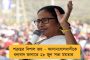 সংস্কৃত ভাষা প্রসারে উদ্যোগী রাজ্য - টোলগুলিকে বিশ্ববিদ্যালয়ের অধীনে আনার পরিকল্পনা ব্রাত্যর