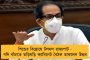 বৃষ্টি থেকে সাময়িক বিরতি উত্তরে - শনিবারের পর থেকে ভাসবে দক্ষিণবঙ্গ