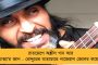 যশবন্তর বিরুদ্ধে কোনও বিরূপ মন্তব্য করতে পারবেন না আলিমুদ্দিনের নেতারা - বঙ্গ সিপিএমকে কড়া নির্দেশ শীর্ষ নেতৃত্বের