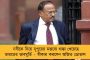 অগ্নিপথ প্রকল্প দেখে হতাশ হয়ে আত্মঘাতী ১৯ বছরের তরুণ – চাঞ্চল্য রাজস্থানে