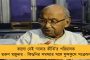 নবীকে নিয়ে নূপুরের মন্তব্যে ধাক্কা খেয়েছে ভারতের ভাবমূর্তি – স্বীকার করলেন অজিত ডোভাল