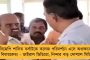 অতিমারি পরিস্থিতিতেও বাংলায় থেমে নেই কর্মসংস্থান - এবার ২৩০০ শূন্যপদে কনস্টেবল নিয়োগ কলকাতা পুলিশের