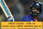 অতিমারি পরিস্থিতিতেও বাংলায় থেমে নেই কর্মসংস্থান - এবার ২৩০০ শূন্যপদে কনস্টেবল নিয়োগ কলকাতা পুলিশের
