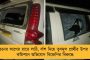 প্রবল বর্ষণের সর্তকতা জারি উত্তরবঙ্গে - দক্ষিণে বজ্রবিদ্যুৎ সহ বৃষ্টির সম্ভাবনা, জানাল আবহাওয়া দফতর