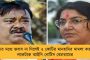 যাঁরা বিজেপিতে আছে, তাঁরাও আমাকে ভোট দেবে – আত্মবিশ্বাসী বিরোধীদের রাষ্ট্রপতি প্রার্থী যশবন্ত