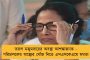 সরযূ নদীতে স্নান করতে নেমে স্ত্রীকে চুমু খাওয়ার 'শাস্তি' - যোগীর অযোধ্যায় যুবককে গণধোলাই, নিন্দার ঝড় সোশ্যাল মিডিয়ায়