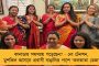 ত্রিপুরার উপনির্বাচনে ব্যাপক অশান্তি – সাংবাদিকদের উপর হামলা, ভোটারদের হুমকি, কাঠগড়ায় বিজেপি