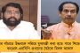 ঋদ্ধিকে খেলার কোনও প্রস্তাব দেওয়া হয়নি - সাফ জানিয়ে দিল গুজরাত ও বদোদরার ক্রিকেট সংস্থা