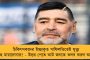 উপনির্বাচন ঘিরে উত্তপ্ত বিজেপি শাসিত ত্রিপুরা – ভোট দেওয়া আটকাতে পুলিশ কর্মীর পেটে ছুরি, চাঞ্চল্য আগরতলায়