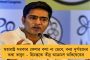 রাজ্য পুলিশে নতুন করে নিয়োগ, পদোন্নতি, ভাতাবৃদ্ধি! - পৃথক সংগঠন গড়ার ঘোষণা মুখ্যমন্ত্রীর