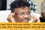 মুদ্রাস্ফীতি নিয়ন্ত্রণে আনতে ফের রেপো রেট বাড়াতে পারে আরবিআই - আরও মহার্ঘ হবে গাড়ি, বাড়ির লোন