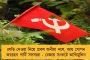 অগ্নিপথ নিয়ে বিজেপিশাসিত হরিয়ানাতেই আভ্যন্তরীণ কোন্দল - চাকরি করলে ধোপা-নাপিত বন্ধ, সিদ্ধান্ত পঞ্চায়েতের
