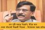 'মোদী সরকারের চাপিয়ে দেওয়া নির্দেশ পালনের সংস্থায় পরিণত হয়েছে ইডি' - কটাক্ষ কংগ্রেসের