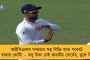বন্যা বিধ্বস্ত আসামে নজর নেই, মহারাষ্ট্রে সরকার ফেলতে ব্যস্ত মোদী – এবার তোপ দাগল কংগ্রেস