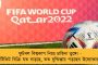 নতুন নির্দেশিকা জারি করল রিজার্ভ ব্যাঙ্ক অফ ইন্ডিয়া - প্রশ্নের মুখে ফিনটেক সংস্থাগুলির ঋণের কারবার