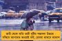 শ্যামা স্মরণেও ব্রাত্য দিলীপ – শুভেন্দু-সুকান্তদের দাপাদাপির মাঝে ঠাঁই হল না দলের ‘পুরনো যোদ্ধা’র