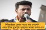 শিবসেনার বিদ্রোহে মদত যোগাচ্ছে বিজেপি? ‘পিছনে জাতীয় দল আছে’, নাম না করে স্বীকার শিন্ডের