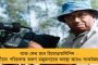 মোদীর রাষ্ট্রপতি প্রার্থীকে সমর্থন না করলেই এজেন্সির তাড়া থেকে কেন্দ্রীয় বঞ্চনা! - আশঙ্কা আঞ্চলিক দলগুলির