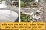 দ্রৌপদীকে জেড প্লাস, যশবন্তকে শুধুই জেড ক্যাটেগরি – নিরাপত্তা দিয়েও মোদী সরকারের বিরুদ্ধে বৈষম্যের অভিযোগ