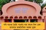 হজ যাত্রায় যাবেন আদিল রশিদ - কোহলিদের বিরুদ্ধে ইংল্যান্ড পাবে না এই স্পিনারকে
