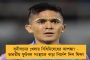 গরমের ছুটি শেষ, ২৭ জুন থেকে খুলছে সমস্ত সরকারি স্কুল - জারি নির্দেশিকা